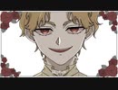 【VOCALOID】「君はロザネーラ」／vocal.vy2【ボカロ】