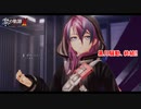 【PS5】英雄伝説 黎の軌跡Ⅱ -CRIMSON SiN- をやる Part 28【ネタバレあり】