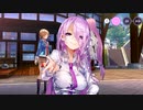 【HEAVEN BURNS RED】メインストーリー 第三章 Day04 Part.01
