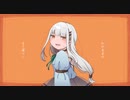 アプリコット - GUMI