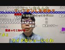 【ニンポー】昨日の出来事。2022年10月9日