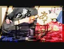 『んっあっあっ。』 - SLAVE.V-V-R　弾いてみた Bass Cover