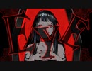 EYE / 歌ってみた 【ver.bashi】