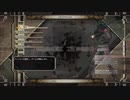 【地球防衛軍6】脳筋3流レンジャーのINF縛り記録　M74 要塞接近