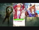 【ダガー縛り】 腐敗の女神、マレニア（攻略中4）　ELDEN RING　エルデンリング