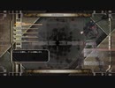 【地球防衛軍6】脳筋3流レンジャーのINF縛り記録　M75 ベース251†††††††