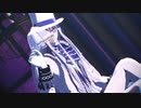 【MMDまほやく】Deal with the devil【ノーヴァモデル配布】