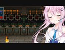 【Minecraft】フィーちゃんの工業スカイブロック Part9【Techopolis】