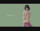 グレー/feat.初音ミク