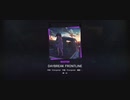 【プロセカ】DAYBREAK FRONTLINE(MASTER) AP