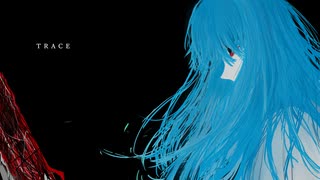 TRACE / 初音ミク　