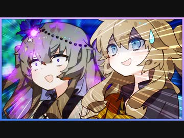 つむぎのTV出演が羨ましくてたまらない冥鳴ひまり【ソフトウェアトーク劇場】