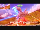 【EXVS MBON】バエル戦記M#0356