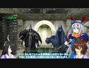 【ゆっくり実況】タキオンとカフェの昭和平成泡ウマ娘　#8 【wizardry外伝 五つの試練】