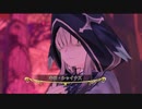 ライザのアトリエを初見プレイ#26
