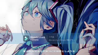 モザイクロール（Reloaded）を歌いました。Sunny　[初投稿]