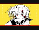 感情ディシーブ　歌ってみた【くろやぎ】
