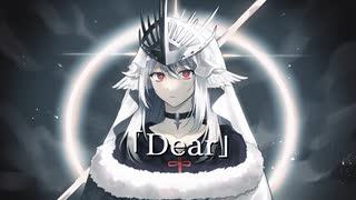 【オリジナルMV】Dear【Cover/天羽リケ】