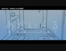【ニコカラ】  あかいらる 【onvocal】