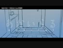 【ニコカラ】  あかいらる 【offvocal】
