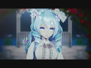 【MMD】初音ミク ♪ 終わらない季節に