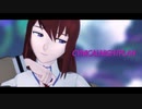 【MMD】助手（紅紐式）で『シニカルナイトプラン』【ユーザーモデル】