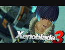 メビウス直下部隊コロニー0(ナギリ編)【Xenoblade3】実況プレイ　外伝13
