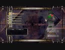 【地球防衛軍6】脳筋3流レンジャーのINF縛り記録　M80 水神の宴