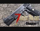 【7days to die】28日に来る大量のゾンビから生き延びる【part1】
