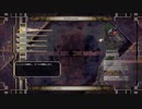 【地球防衛軍6】脳筋3流レンジャーのINF縛り記録　M81 二番坑道