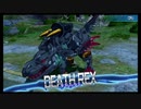 【天上天下を遊び尽くしてやる ゾイドワイルド インフィニティブラスト #47】 #ゾイドワイルド ゲーム攻略  #NintendoSwitch #ZOIDS