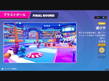 【生配信切り抜き】いわしの悲鳴 #4【生声注意!】