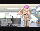 【逆転裁判2】続・筋トレ裁判Part16【実況プレイ】