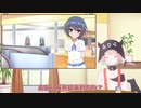 【#CeVIO ラジオ】ちぇびおずラジオ #ｰ26