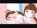 [OffVoval] ほっぺたん / おぴよ feat. 可不