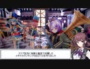 【メギド72】星間の塔で活躍したメギドBEST10