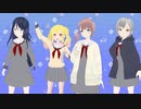 【プロセカMMD】ロキ【Leo need】