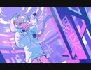 不埒な喝采　歌ってみた〖なきごえ〗