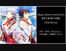 【仮想キャラソン】315プロのアイドルに歌ってほしい曲まとめ