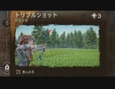 【実況】BOW！ゲー2 part8【Horizon_Forbidden_West】