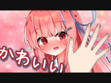 ゆかりさんが一目惚れした女の双子の姉と戦います【ソフトウェアトーク劇場】