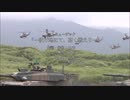 ー 彼の地にて、斯く戦えり ー / 初音ミク、結月ゆかり
