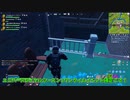 【フォートナイト】スプラみたいな新武器がついに登場！？投げられるジャンプパッドも来る！？！？ #shorts #ad #フォートナイト #Fortnite #最新情報