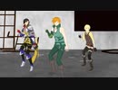 【ノーエフェクト祭】Young【FATE/MMD】