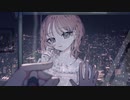 メイクと空洞／yowa