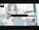 【歌ってみた】ジェヘナ Vo.Abbey