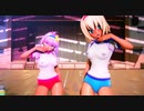 【東方MMD】体操服のパチュリーアリスでLUVORATORRRRRY!