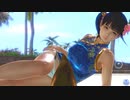 【DoaXvv/こはる】横寝・振り向き/旗袍・青龍