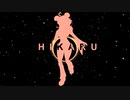 【UTAUカバー】HIKARU | Anamanaguchi 【光音輝 2.0】