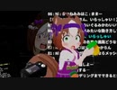 【バーチャルキャスト】あげないしバズらない